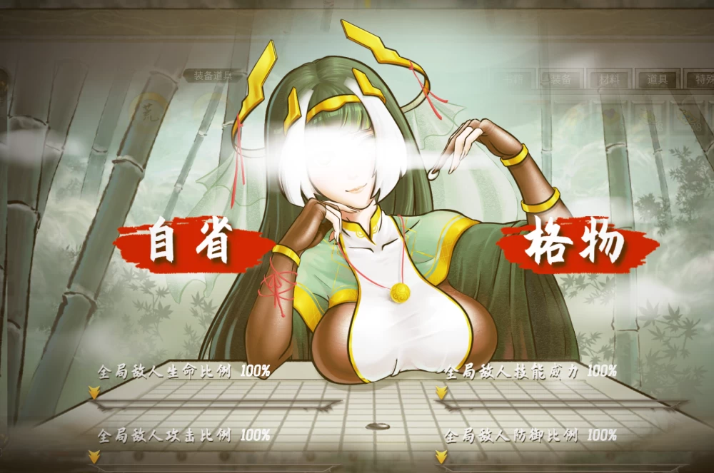 cd4102c7e93a3d1c05426d456f3ed3b6.png