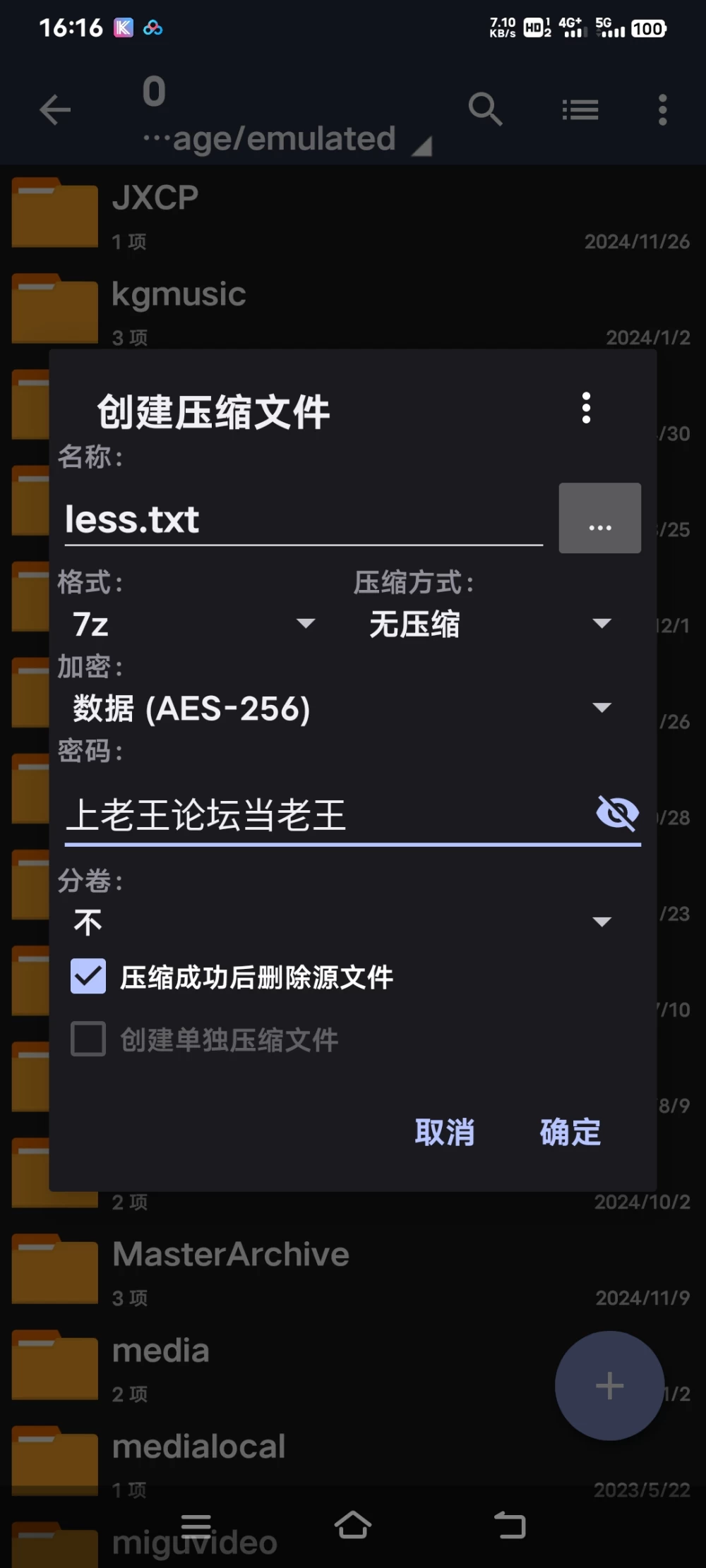 1000825437.jpg